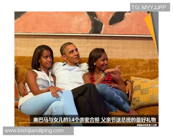 与足球明星亲密合影的精彩瞬间分享与感悟