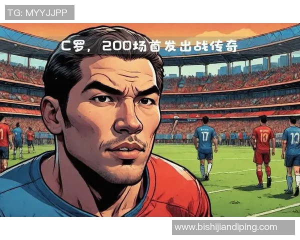 首秀受伤的足球明星背后的故事与未来展望