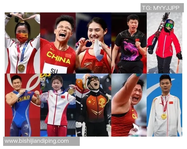 亚洲体育明星风云榜揭晓各国运动员实力与成就对比分析